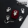 Joias para Nail Art de Natal Atacado Liga de Ouro e Prata Floco de Neve Sino Árvore de Natal Acessórios Decoração de Unha Usável Diamantes