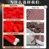 Adereços de Nó Chinês Vermelho, Adereços de Dança de Nó Chinês, Enfeites Pendentes, Cordas com Borlas, Festa Anual Infantil, Performance de Palco do Dia de Ano Novo