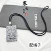 Han Yan-piedra de energía Terahertz natural tallado Kirin colgante cadena para suéter moda hombres y mujeres derritiendo hielo