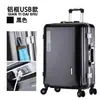 Venta Directa del Fabricante PrincipalMaleta Kangaroo Ruedas Universales Estuche de Marco de Aluminio Equipaje Hombres y Mujeres Negocios Cremallera de 20 pulgadas 24 pulgadas