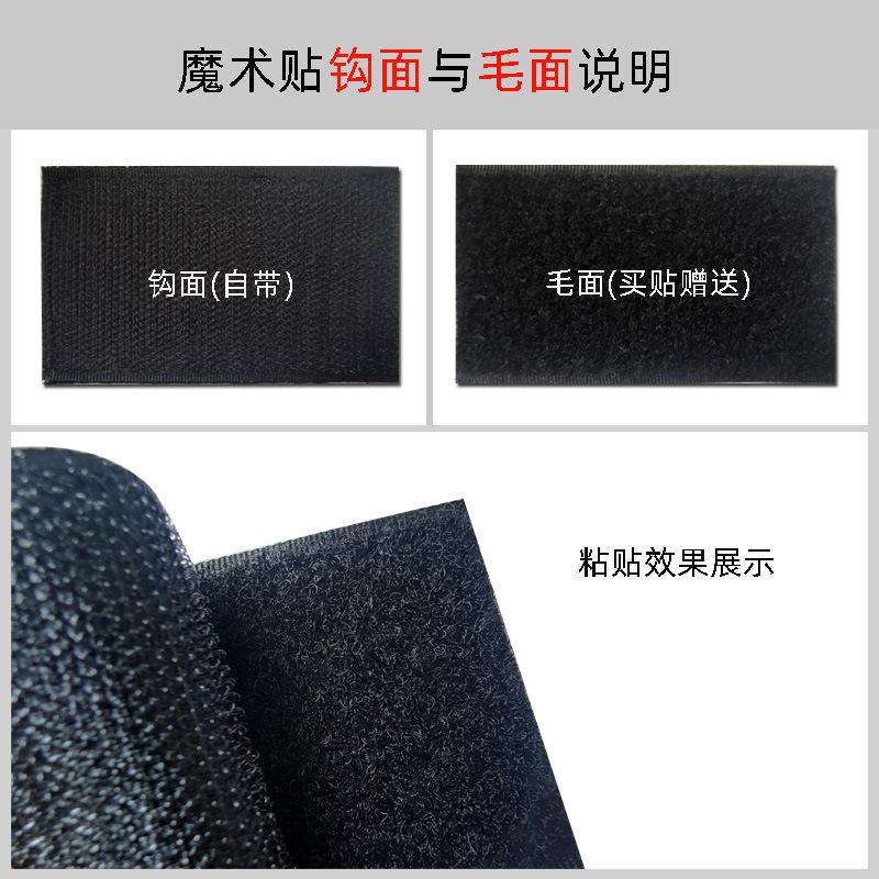 钩毛面介绍（通用）