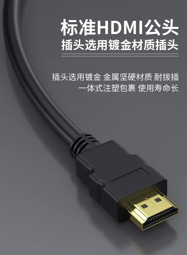 详情页_03