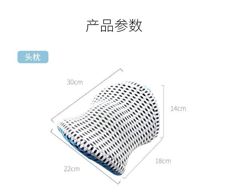 背枕车用枕
