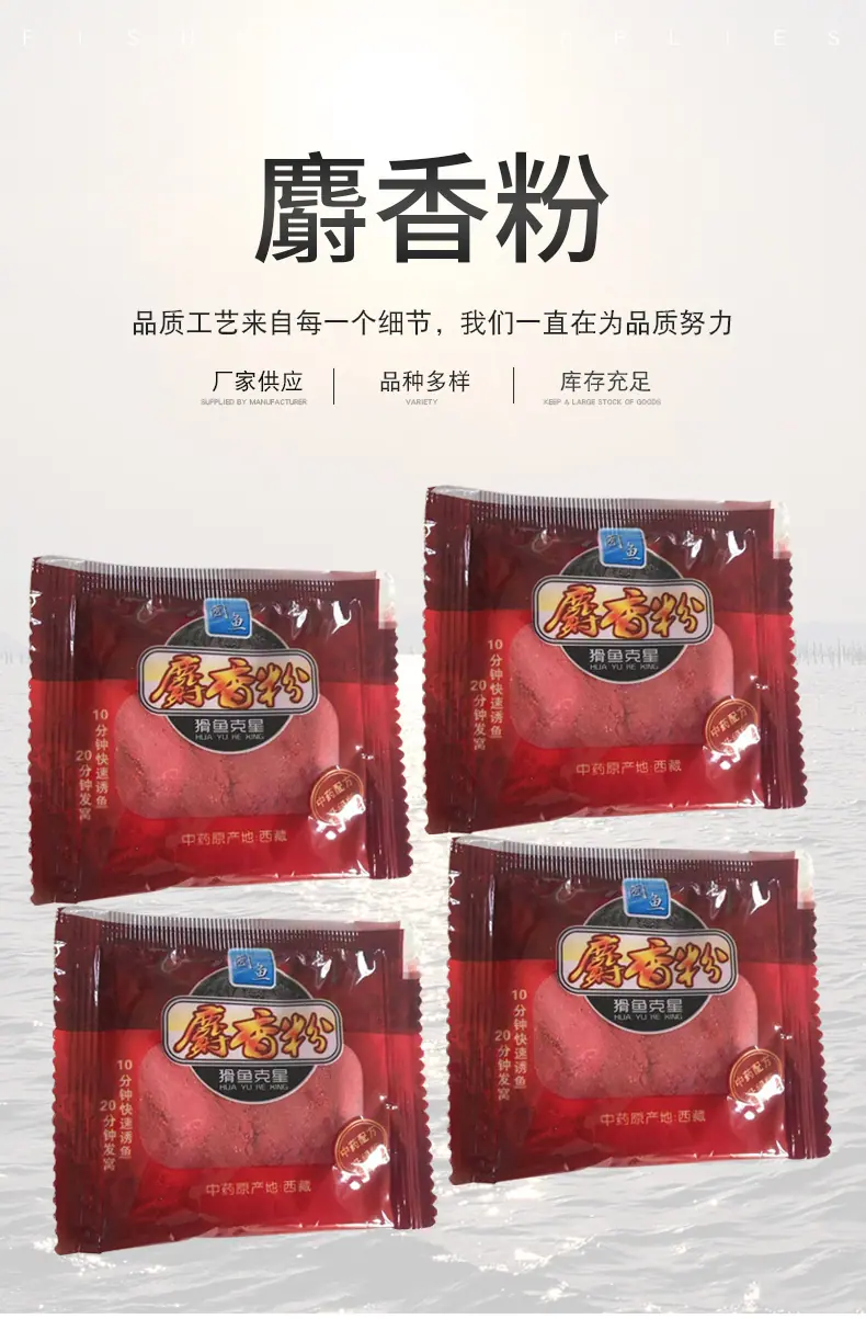 详情_01