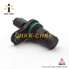 Adecuado para sensor de posición del cigüeñal Nissan Shuaike Machi 23731-1hc1a 23731-ed02b