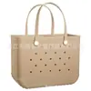 Bolsa de Playa de EVA con Agujeros Bolso Portátil Impermeable para Viaje Lavable Adecuado para Deportes Playa Piscina