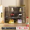 Caja de zapatos transparente engrosada de polipropileno, cajón de plástico con tapa, a prueba de polvo, caja de almacenamiento de acrílico, zapatero combinado, venta al por mayor