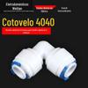 Atacado de Acessórios para Fabricantes Cotovelo de Ângulo Reto de 2 Pontos Elemento Filtrante Integrado Estilo Coreano Acessórios Conector Rápido 4040 Plugue Rápido de 2 Pontos