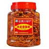Snacks picantes crujientes especialidad de Guizhou: Chips de chile crujientes Guizhong 250g*2, snacks picantes de granja fritos de Guizhou