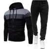 Conjunto de sudadera deportiva casual y pantalón de chándal para hombre, nuevo para primavera y otoño, sudadera simple de moda con bloques de color para hombre en stock