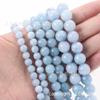 Cast Ming Trade Natural Indian Agate Loose Beads Tiger Eye Round Beads Acessórios Semi-acabados DIY Beaded Bracelet Colar