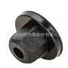 51161943122 Es Adecuado para la Nueva Cubierta del Generador de BMW Clip de Base para Tornillo Autorroscante Tuerca