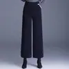 Pantalones holgados cálidos adelgazantes de cintura alta elásticos para mujer, nueva moda otoño 2026, elegantes, fluidos, sencillos, pantalones cropped, modernos