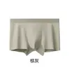 Algodón de Fibra Larga de Xinjiang 60S Algodón Puro Talla Grande Ropa Interior para Hombre Antibacteriana Transpirable Elástica Calzoncillos Boxer Venta al por Mayor