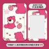 Bonito dos desenhos animados urso morango capa de cartão cartão de campus cartão de refeição cartão de metrô cartão de ônibus cartão de entrega de jardim de infância capa de cartão anti-perdido