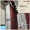 Cortinas de Terciopelo Muyang, Cortinas de Chenille Doble Cara Blackout, Cortinas de Dormitorio de Alta Gama, Hechas a Medida desde el Fabricante Original