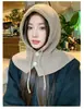 Pasamontañas Coreano de Invierno para Mujer, Gorro Cálido y Bufanda para el Cuello Todo en Uno, Estilo Pareja, Protección para los Oídos, Gorro de Lana Tejida