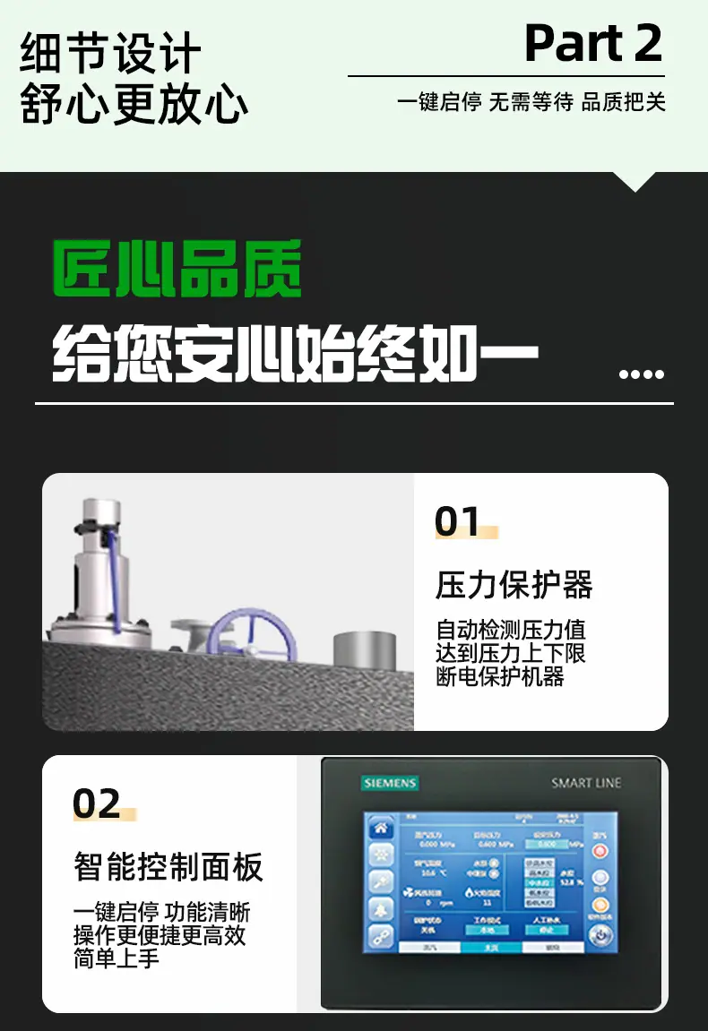 详情_09