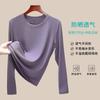 Camisa Base de Lino Tencel para Mujer, Modelo Nuevo 26, Camiseta de Manga Larga con Cuello Redondo, Top Adelgazante Amigable con la Piel, Cubre Ropa de Lyocell con Protección Solar
