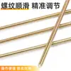 Adequado para Jinpeng Zongshen Haibao Triciclo Elétrico Cabo de Freio de Mão Cabo de Aço Espessado de Quatro Rodas Cabo de Freio de Estacionamento