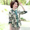 Elegante top de gasa de verano para madres, elegante conjunto de camiseta de manga corta de verano para mujeres de mediana edad y mayores, de manga media