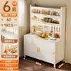 Prateleira de armazenamento para cozinha, aparador multicamadas, armário de armazenamento multifuncional, armário de armazenamento para micro-ondas de grande capacidade, armário de armazenamento doméstico