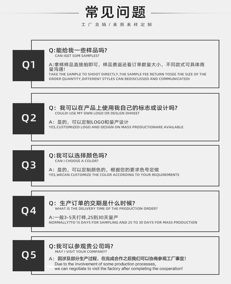 微信图片_20240418113945