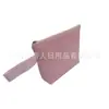 Bolsa de Maquiagem com Glitter Feita Sob Medida de Fábrica, Estojo de Lápis com Glitter, Bolsa de Papelaria de Tecido com Glitter, Bolsa para Batom, Estojo de Lápis