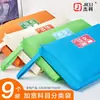 Bolsa para archivo de clasificación de estudiante, bolsa para examen A4 tridimensional engrosada, bolsa de almacenamiento de libros de texto, bolsa de información de lona con cremallera