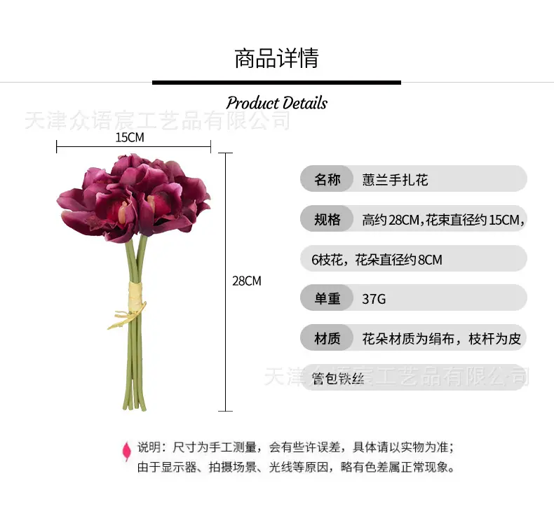 详情_01.jpg