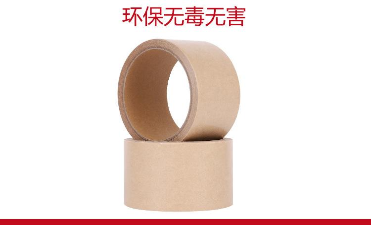 湿水不带线牛皮-陈_09.jpg