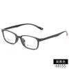 Lentes para miopía Danyang tr90 al por mayor 68155 para hombre, pequeños y medianos de montura completa, montura para lentes TR ultraligera para mujer