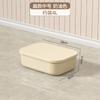 Caja de Almacenamiento de Gran Capacidad Estilo Crema Dormitorio con Tapa Organizador Snack Bloques de Construcción Juguete Cesta de Almacenamiento Miscelánea Caja de Almacenamiento