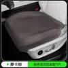 Cojín para asiento de coche transfronterizo más vendido de Amazon, adecuado para todas las estaciones en verano, cojín para asiento de coche perforado y ventilado de cinco plazas