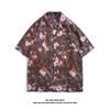 Camisa Floral Vintage Estilo Tailandés Hong Kong Manga Corta Diseño Estilo Hawaiano Camisa Holgada para Hombres y Mujeres