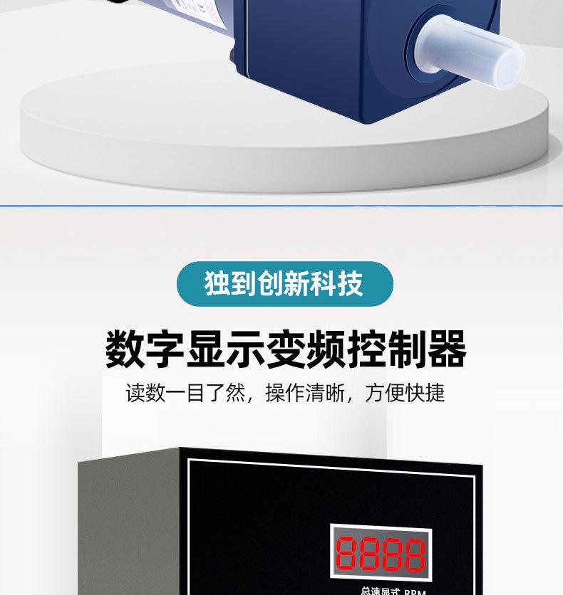 详情_06.jpg
