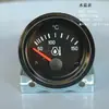 Indicador de temperatura del agua para grupo electrógeno diésel, indicador de voltaje para vehículo de ingeniería tipo bulldozer, indicador de temperatura del aceite, indicador de presión de aceite, indicador de combustible