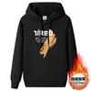Suéter de algodão pesado com capuz masculino e feminino outono e inverno forrado com fleece espessado estudantes jovens solto marca de moda moletom com capuz