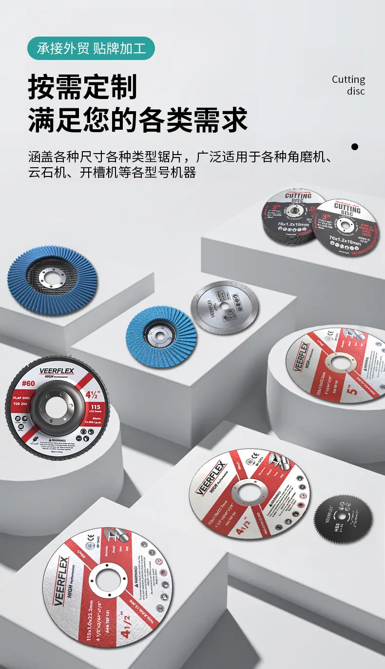 详情页_11.jpg