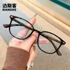 Tr5003 Nuevas Gafas Lisas Sencillas Sin Maquillaje Celebridad de Internet Ultraligeras Anti Luz Azul Literarias Retro Miopía Gafas de Nicho