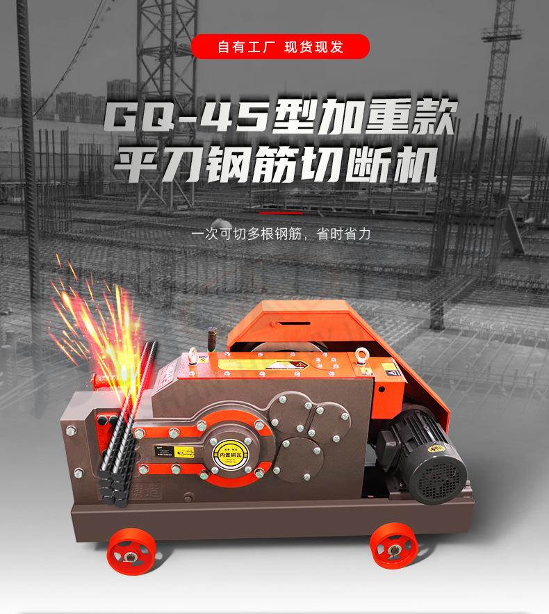 详情页-1_01.jpg