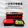 Envase desechable para comida china para llevar, lonchera imprimible creativa, caja de embalaje para comida ligera famosa en Internet, caja para refrigerios apta para microondas
