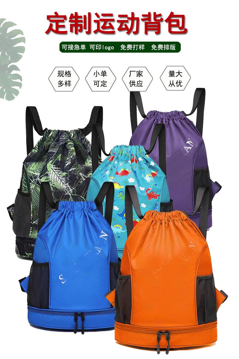 篮球背包  详情1.jpg