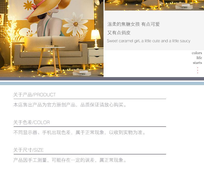 详情_16.jpg