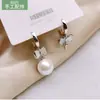 Arete de Moda Incrustado con Concha Mariposa Hebilla de Oreja Accesorios de Joyería DIY Pendientes de Plata de Ley 925 Soportes Vacíos para Pendientes Perla