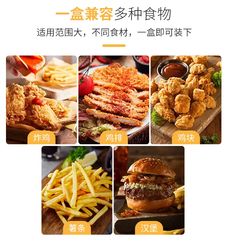 详情_08