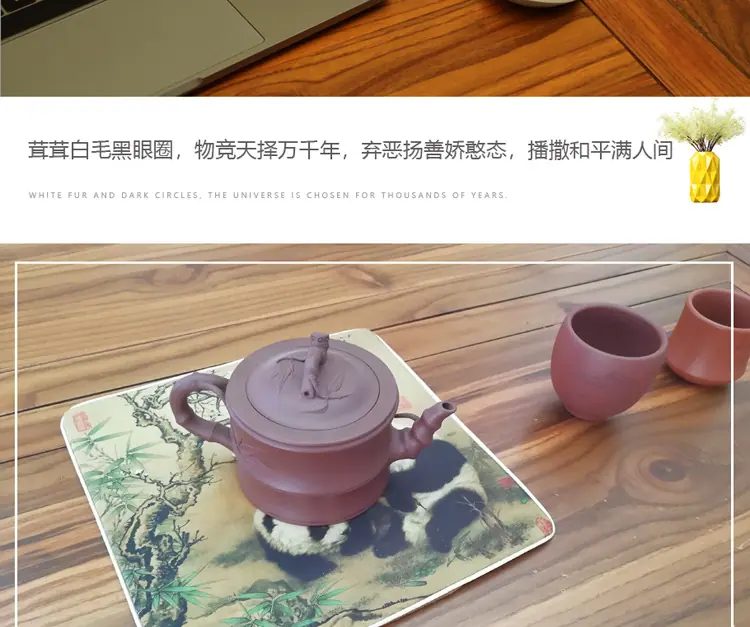 中华国宝鼠标垫_05.jpg