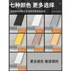 Borde de aleación de aluminio Tira de presión recta Tiras decorativas autoadhesivas Tira plana Tira plana Borde de pared de fondo Borde de suelo