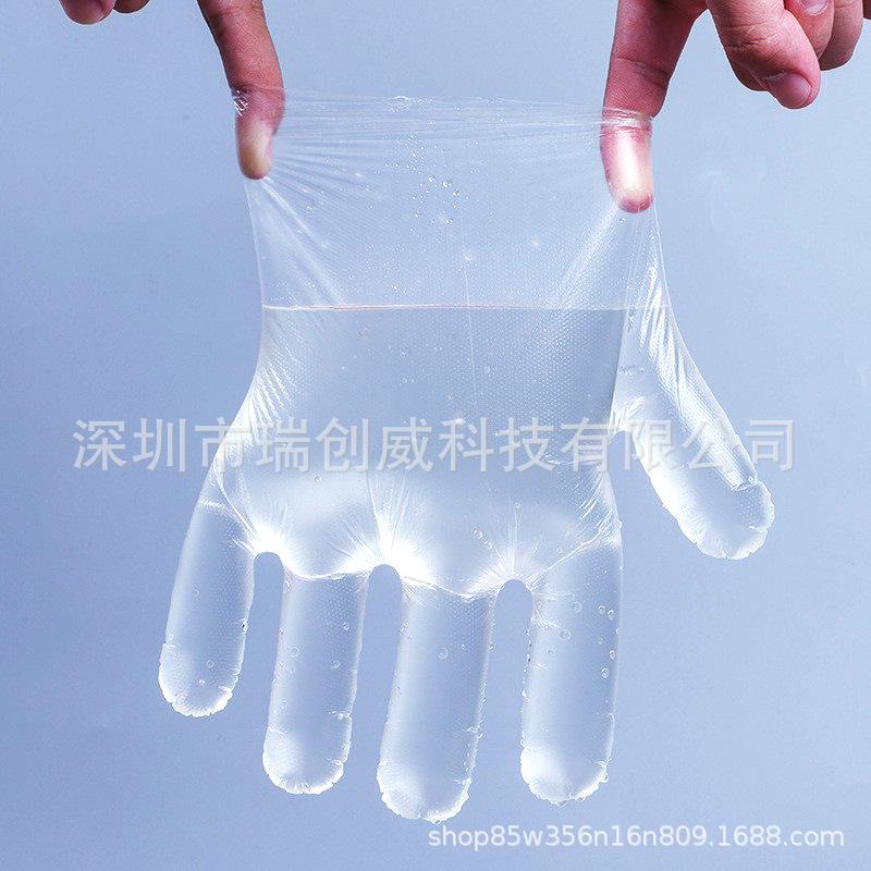 一次性手套 (2).jpg