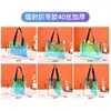 Bolsa de mano láser de PVC, bolsa de gelatina colorida de moda, bolsa de regalo de plástico transparente gruesa, bolsa de recuerdo estilo Ins